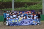 厚木市少年野球大会準優勝