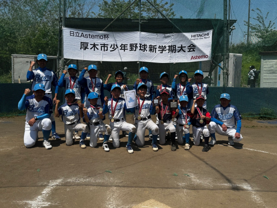 日立Astemo杯 新学期大会 ３位入賞