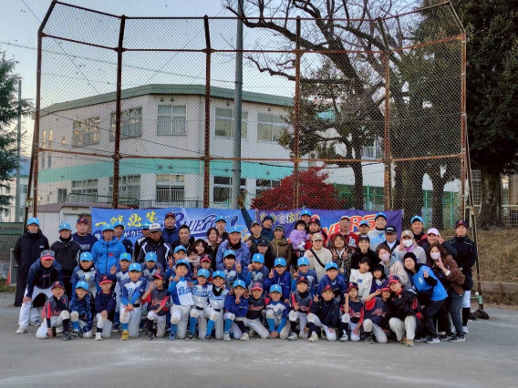 親子大会を開催しました