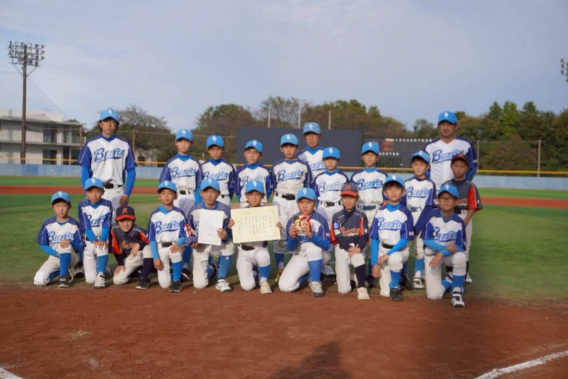 第30回中部謙吉杯第3位（5年生以下）