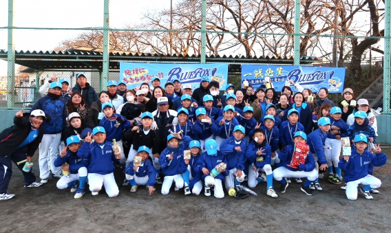 親子大会を開催しました。